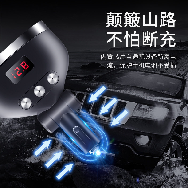 车载充电器多功能点烟器一拖三转换插头汽车多用usb接口分插车充