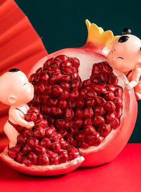 石多子多福早87655生贵饰榴子客厅家居装福娃送子玄关摆新婚件礼