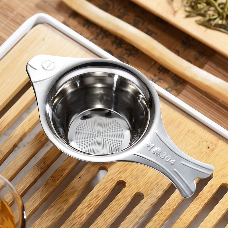 创典 304不锈钢茶漏创意茶叶过滤茶具滤茶器公道杯套装茶漏器茶滤