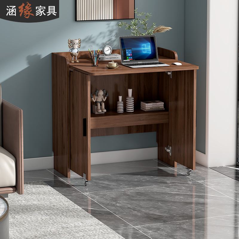 现代简约折叠书桌书柜一体电脑桌家用小户型办公桌卧室学习写字桌