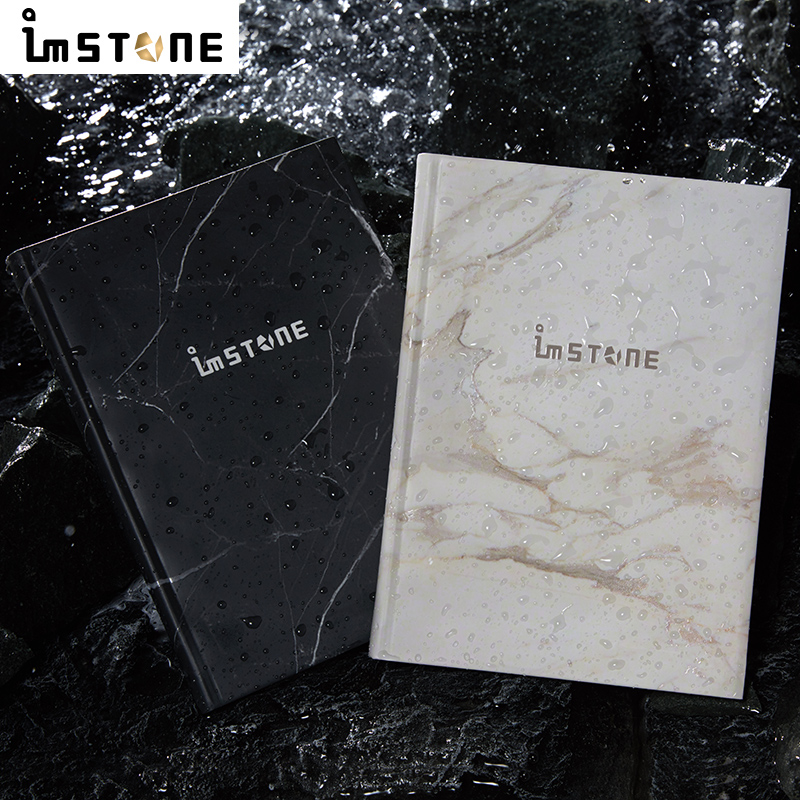 绿色环保石头纸A5A6笔记本日记本防水耐撕记事送客户企业商务礼品