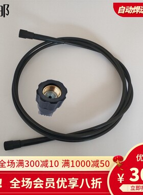 机器人送丝管自动焊安川桶装焊丝耐磨耐用M14X1.5内螺母导丝软管