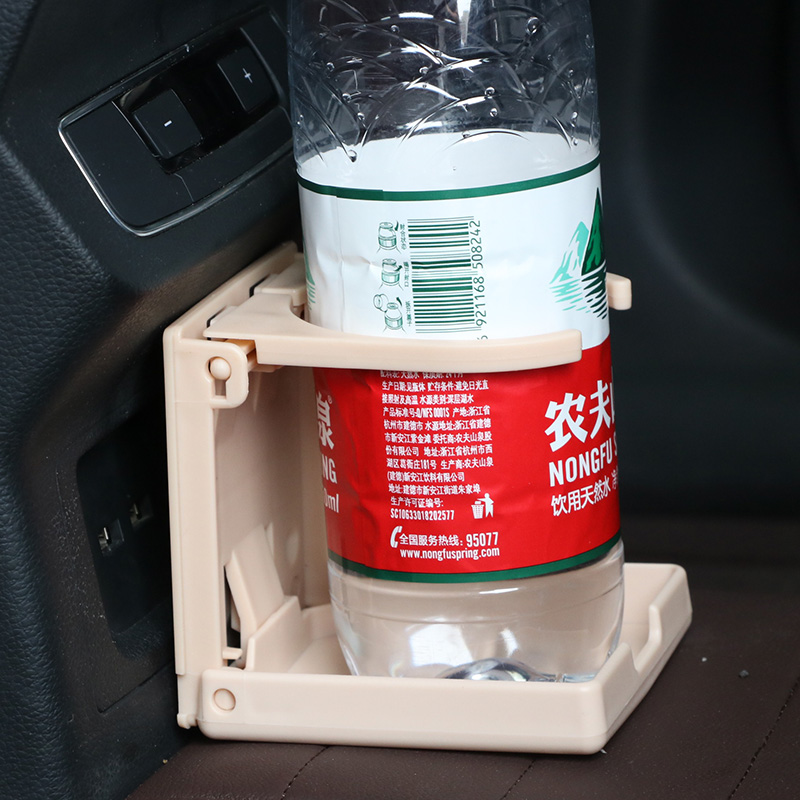 汽车用折叠水杯支架车载固定水杯架车用杯架大号大车电动车饮料架