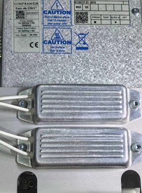 INFRANOR easy-ak-230/17