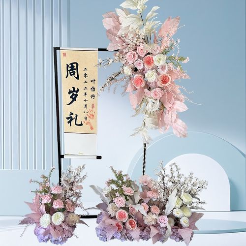 新款婚庆地排花t台装饰花排路引花婚礼背景布置订婚假花仿真花艺
