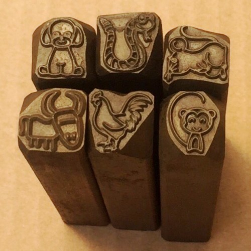 定制优质钢字号码字头钢金属模符号标牌手工敲冲皮具首饰五金工具