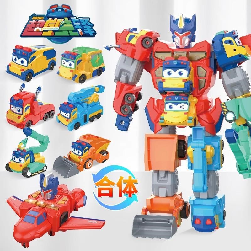 商超热销儿童百变校巴歌德七合一校车变形磁吸汽车机器人工程车