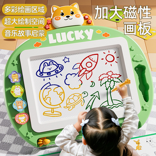 儿童画板家用幼儿磁性写字板一岁宝宝2涂鸦3磁力画画9玩具画写板6