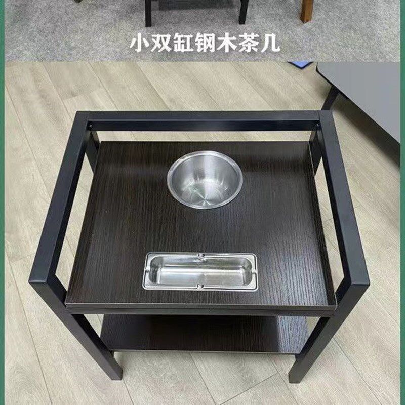 麻将机移动茶几茶水架钢边几烟缸棋牌室茶楼麻将桌边放水杯小茶几图片