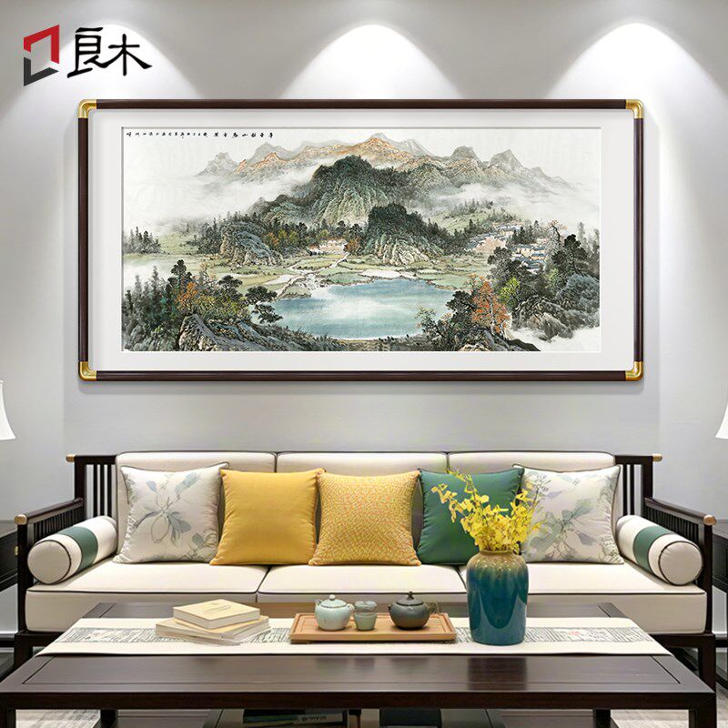 西墙客厅挂画沙发背景墙装饰国画源远流长山水画聚宝盆办公室壁画,家居饰品,现代装饰画,淘宝优惠券,粉丝福利购,淘宝优惠卷