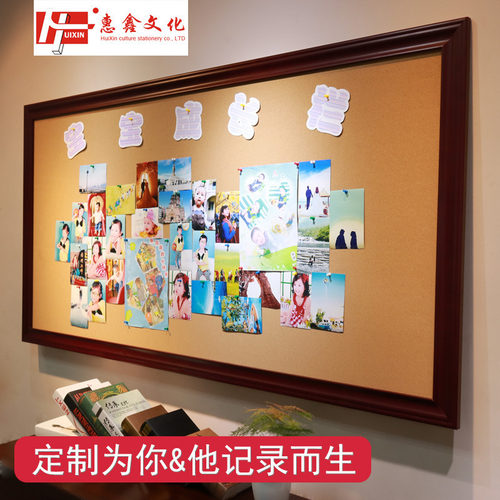 惠鑫软木板照片墙主题板粘贴板幼儿园作品展示板松软木告示黑板照