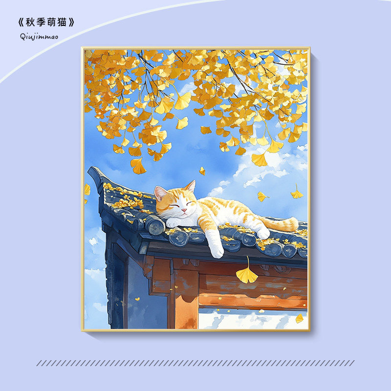 秋季萌猫diy数字油画2024新款填充手工涂鸦丙烯画绘画填色油彩画