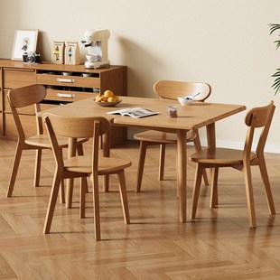 全实木餐桌原木色方桌家用吃饭桌子长方形餐桌椅子小户型折叠方桌
