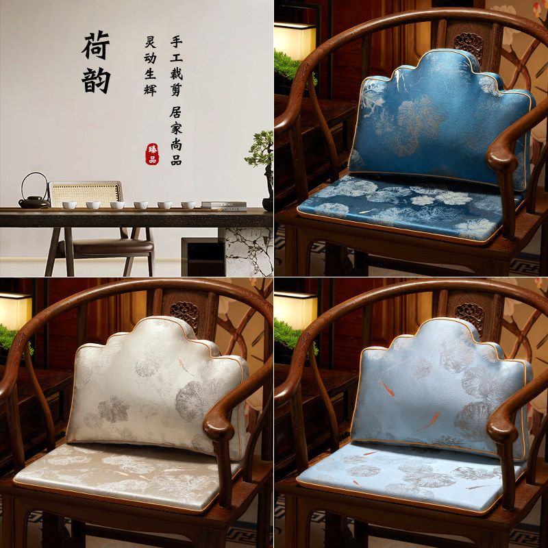 中式坐垫靠山枕红木椅子座垫靠垫一体云枕大靠枕沙发垫靠背垫定制,居家布艺,腰靠垫,淘宝优惠券,粉丝福利购,淘宝优惠卷