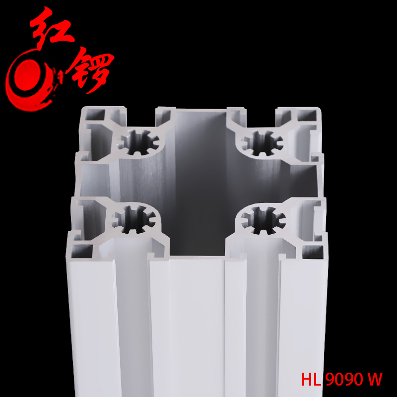 红锣铝材9090工业铝型材9090欧标铝型材 重型合金型材90*90铝型材