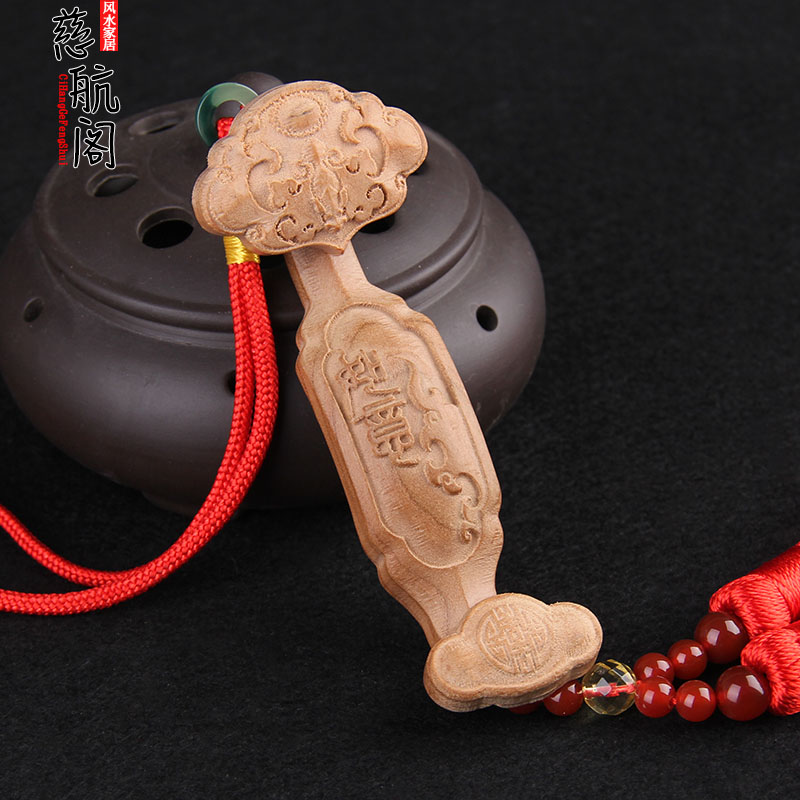 桃木如意挂件环保无漆木雕汽车挂饰工艺礼品牡丹如意摆件手把件