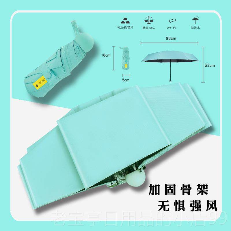 正品雨伞定制柄log印字图案全自动o折叠长加固防直杆风礼品广告伞