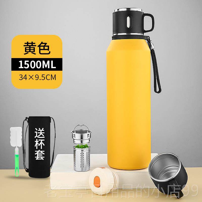 正品316号不锈钢温杯男女大容量1保000ml大便携泡茶杯子水壶高档