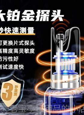 正品柯迪达CT-802笔式ORP计便携式氧化还2电位测仪液体mv原值量检