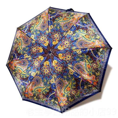 正品罗清仓处理价伞晒出口俄斯全自动折叠防晴雨两用抗特风防爆冲
