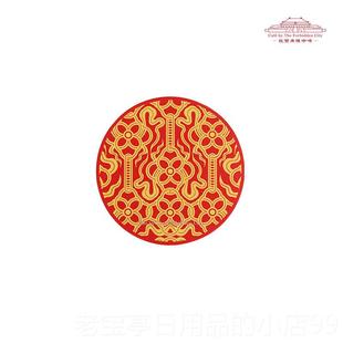 正品故宫角楼咖啡60公0年紫意禁建纹筑样杯垫办家用隔热防滑垫创