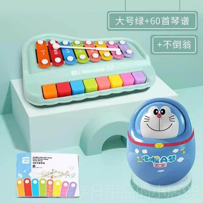 正品趣味小敲琴宝手敲琴婴儿八音奥尔夫乐音宝乐儿童琴玩器具琴