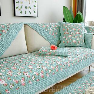 正品九只沙猫北欧风全棉防猫抓沙发垫棉套四季通用可爱卡通纯布发