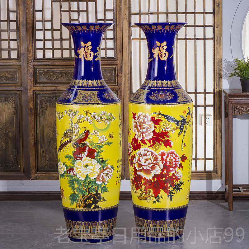 正品15景德8镇陶客厅落地大花瓶粉彩瓷花开富贵.2米-1.81米客厅摆