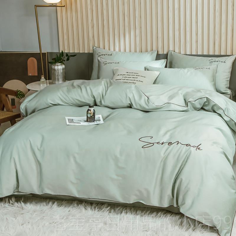 正品全棉件套100纯棉被套床单1.套5m床件1.米床笠款8三件套床上四