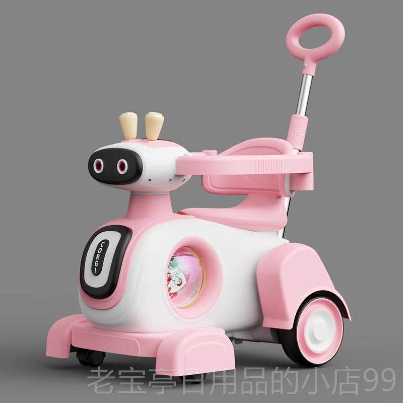 正品智能车儿童电动车多能机狗手推车器宝宝电动功玩具漂移车充电