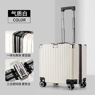 正品巨合方可以带轻上飞机行李箱20寸18小途型便形横款免托 托运