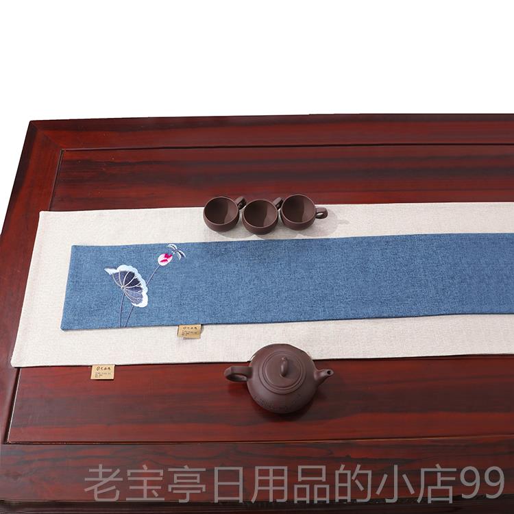 正品易旭棉麻茶垫日本禅宗必布桌旗防水桌布茶巾茶盘垫茶茶旗茶具图片