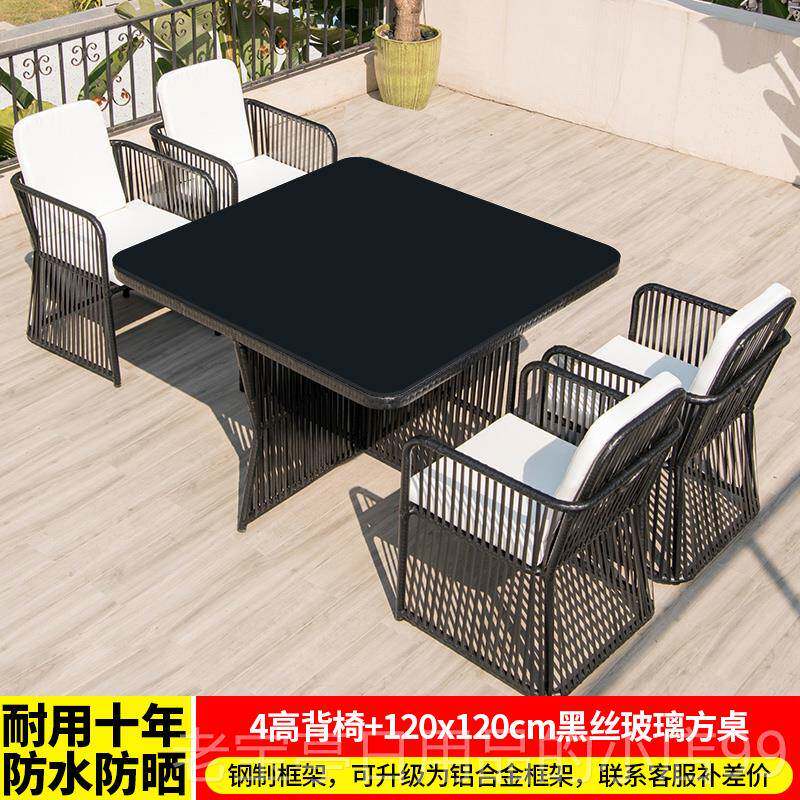 正品户外藤椅椅装户外套庭院花园露休闲阳台茶天几桌桌椅组合桌椅