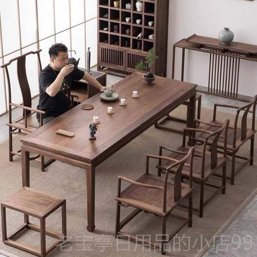 正品中式茶桌组合老榆木实木新茶台禅意功夫茶几家用室家具泡茶茶