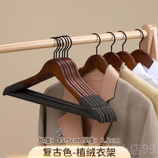 店 大用衣架服装 正品 植衣绒实木衣架挂衣衣挂柜木质木头架子家西装