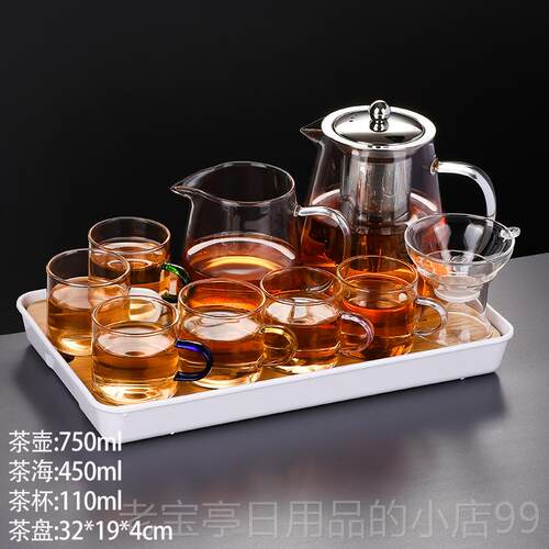 正品玻璃功夫茶家具套装用日简式茶杯茶壶装约客厅办公室喝套茶泡