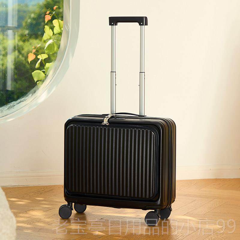 正品2行李箱可登机箱侧开盖小型18寸25新款拉杆箱女旅0行密码皮子