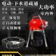 保通大力北京GQ 75型电动下水管道疏通机器家用管道清理机工具