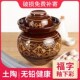 泡菜坛子价家用老式 腌酸豇豆密封坛 坛子土陶密封缸传统老式