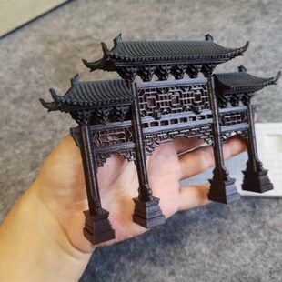 钰书房盆景假山吸水石装饰配件微景观枯山牌坊可改牌匾字家居摆件