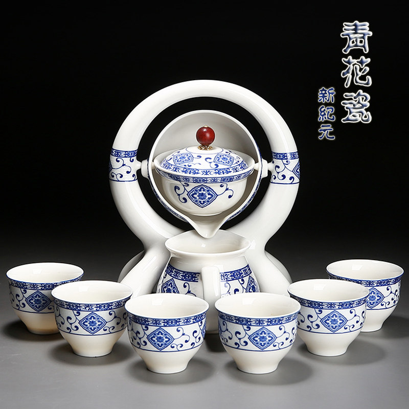 新款陶瓷全自动功夫茶具套装家用青花瓷创意懒人泡茶壶摇篮冲茶器