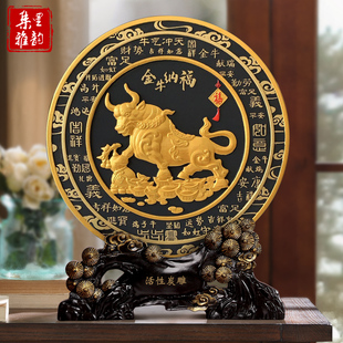 金牛摆件华尔街牛生肖牛气冲天装饰品工艺品客厅办公室桌炒股牛头