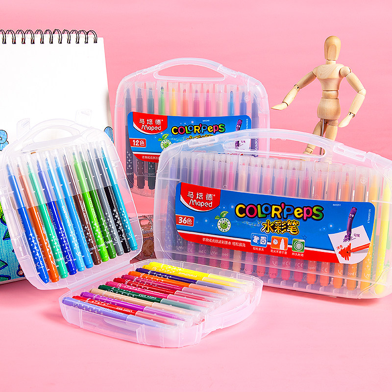 马培德水彩笔24色36色儿童幼儿园小学生用无毒可水洗彩色画笔套装
