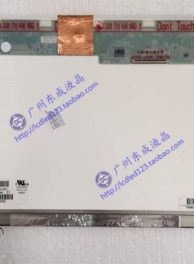 LTN141W1-L04 LP141WX3 1 LTN141AT02 13 B141EW04 N141I3液晶屏