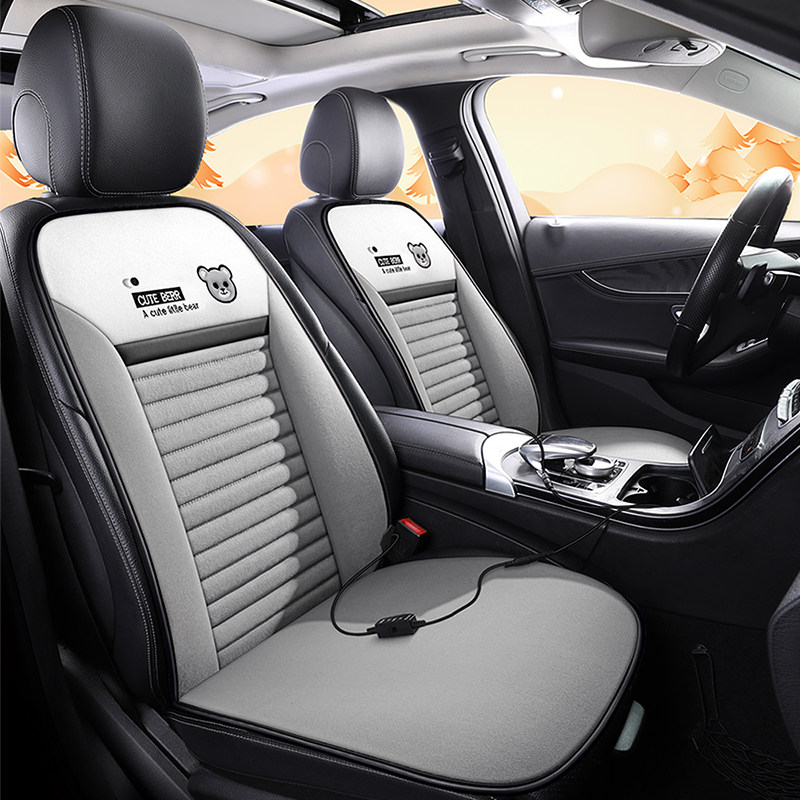 汽车座椅加热垫车载电加热12V车用冬季毛绒保暖坐垫子单片后排女