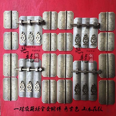 惠龙古典家具顶箱柜铜件三联柜门拉手合页雕花尺寸可定做