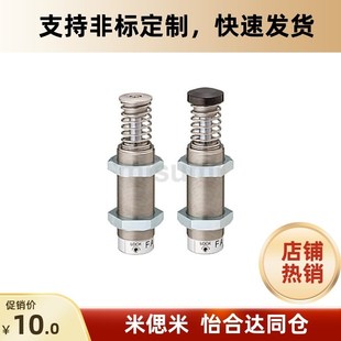 1008S 1210 1410 缓冲器MAC1612 2530H MAS0806 2016 2725M 1620L