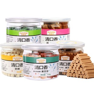 麦富迪清口香3罐装 磨牙棒狗狗训犬零食洁齿骨贵宾泰迪除口臭奶棒