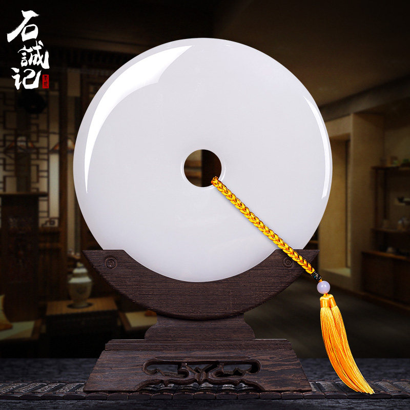 石诚记装饰玉石平安扣摆件乔迁新居礼品创意中式客厅酒柜家居饰品