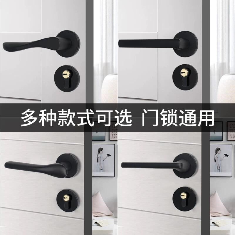 房门实木门家用通用室内卧室门高级黑色磁吸分体面板整套锁具把手